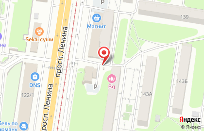 Точка по продаже питьевой воды Губернский колодезь в Центральном районе на карте