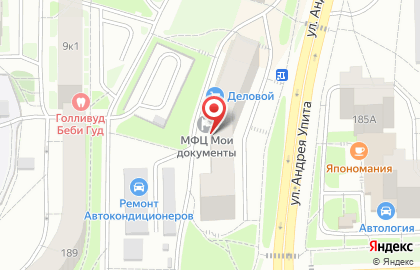 Кубанские вина на карте