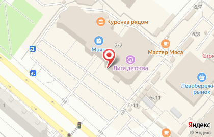 Магазин Kiko на карте