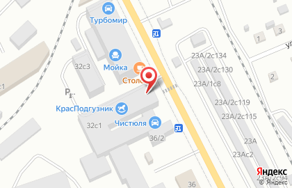Магазин Колор Авто на улице Затонской на карте