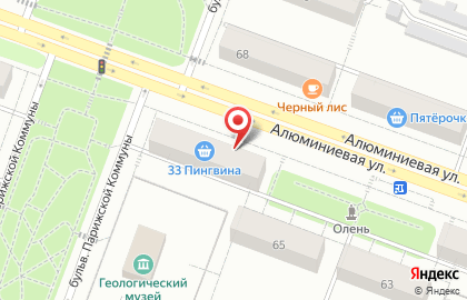 Отдел медицинской техники на Алюминиевой улице на карте