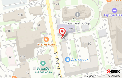 ИнтерСтройКамень на карте