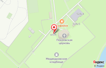 Медведковское кладбище, ГУП Ритуал на карте