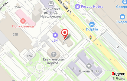 Пункт выдачи заказов IML на улице Ленинградской на карте