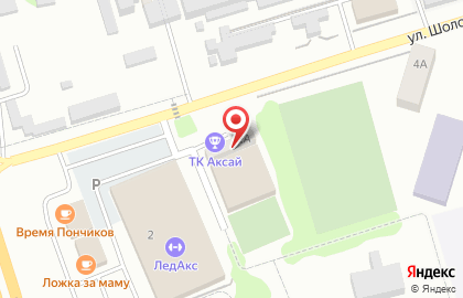 Банкомат АКБ МОСОБЛБАНК на улице Шолохова на карте
