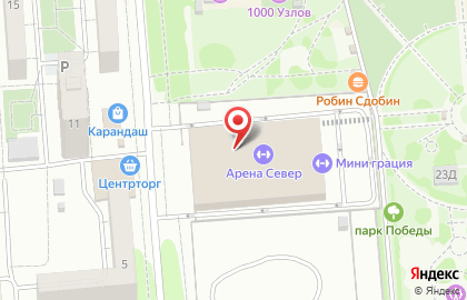 Магазин спортивной одежды БАРС на карте