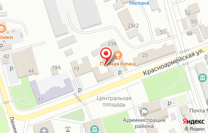 Фирменный магазин Торговый дом ВИК на Красноармейской улице на карте