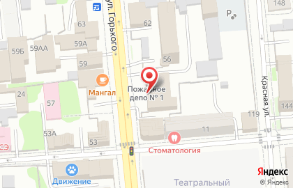 Пожарно-спасательная часть №1 на улице Максима Горького на карте