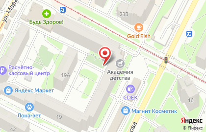 1xBET на улице Кирова на карте