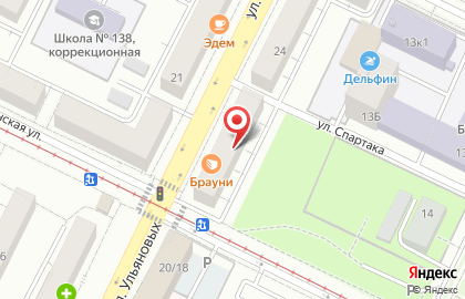 Сервисный центр DigitalPRO на карте