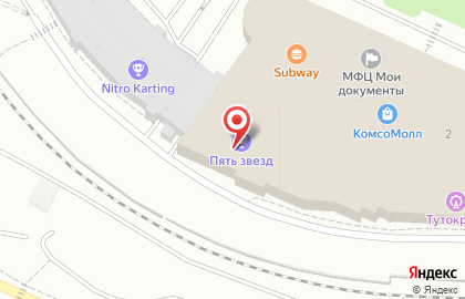Магазин электроники M.Видео в Октябрьском районе на карте