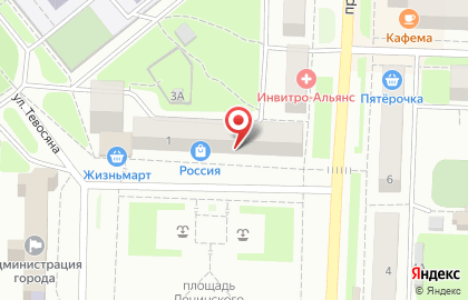 Магазин канцелярских товаров на проспекте Победы на карте