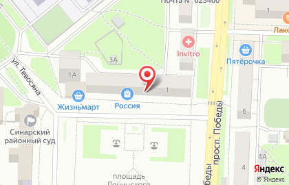 Компания Мебис на карте