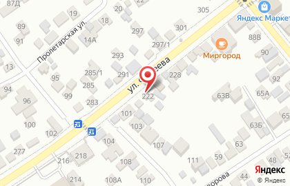 Автомойка в Краснодаре на карте