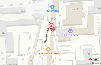 Компания Promtech на карте