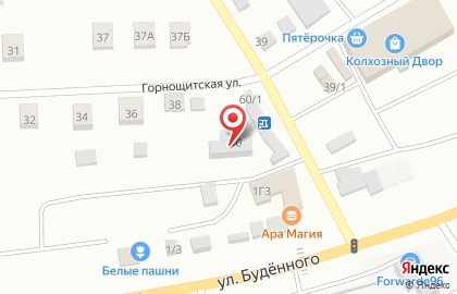 Магазин Рыба моя в Чкаловском районе на карте
