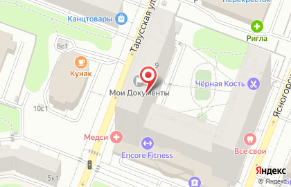 Центр государственных услуг Мои документы на Новоясеневском проспекте на карте