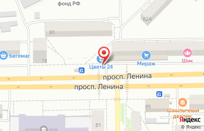 Магазин цветов Цветы24+ на проспекте Ленина на карте