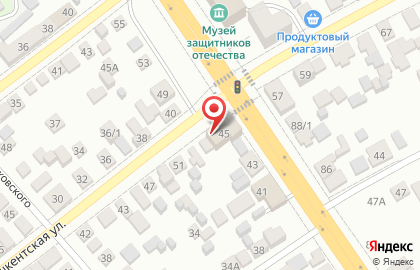 Комбинат Благоустройства в Промышленном районе на карте