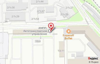 Автотранспортное управление Ампп на карте