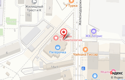 Магазин одежды Ивановский трикотаж в Железнодорожном переулке на карте