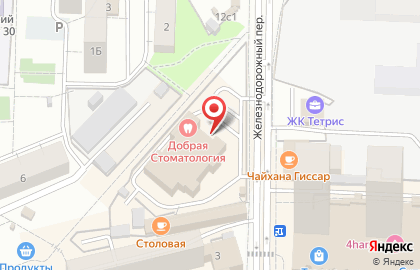Аптека Симнар на карте
