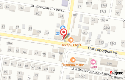 Алкомаркет Берлога 23 на Пригородной улице на карте