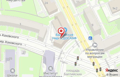 ДОСААФ России на карте