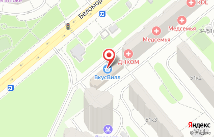 Магазин колбасных изделий Рублёвский в Левобережном районе на карте