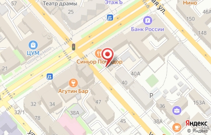 Магазин Два бегемота в Индустриальном районе на карте