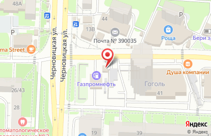 Мастерская флористики Гранд Каприз на улице Гоголя на карте