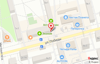 Парикмахерская салонов Гармония на улице Победы, 3 к 1 в Электростали на карте