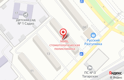 Минусинская стоматологическая поликлиника на улице Комарова на карте
