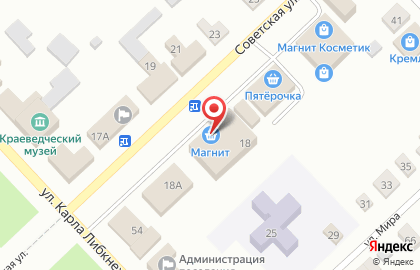 Микрокредитная компания Экспресс-Займы на Советской улице на карте
