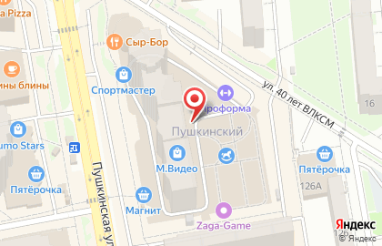 Сеть магазинов бытовой техники и электроники Корпорация Центр на Пушкинской улице на карте