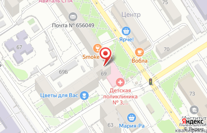 Стоматологическая клиника в Барнауле на карте
