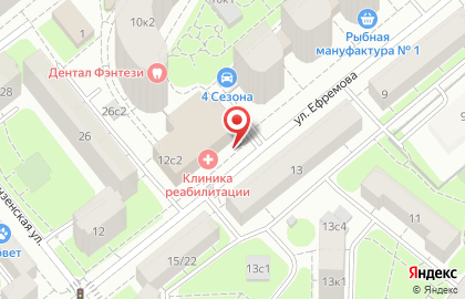 Ресторан Очаg на Фрунзенской на карте