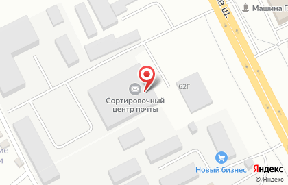 Филиал в г. Смоленске Магистрально-сортировочный центр в Смоленске на карте