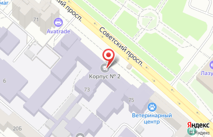 Планетарий Кемеровский государственный университет на карте