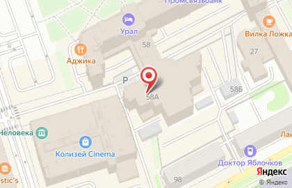 Управление Федеральной налоговой службы по Пермскому краю на карте