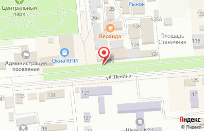 Салон сотовой связи Tele2 в Ростове-на-Дону на карте