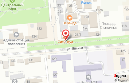 Микрокредитная компания FastMoney в Ростове-на-Дону на карте