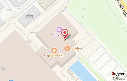 Магазин СтройВиза на Ленинградском проспекте на карте