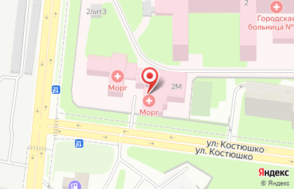 Городское патологоанатомическое бюро на Ленинском проспекте на карте