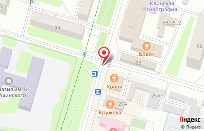 Стройдом в Бородинском проезде на карте