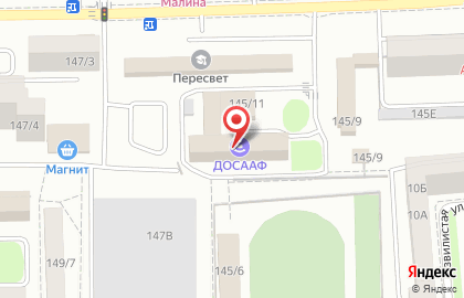 Автошкола ДОСААФ России на 2-ой Краснодарской улице на карте