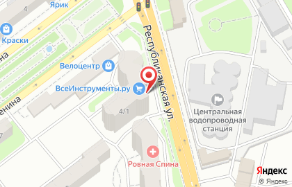 Интернет-гипермаркет товаров для строительства и ремонта ВсеИнструменты.ру на Республиканской улице на карте