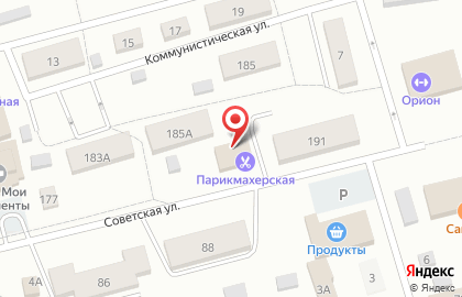 Юридическая Компания по банкротству физических лиц Бизнес-Юрист на карте
