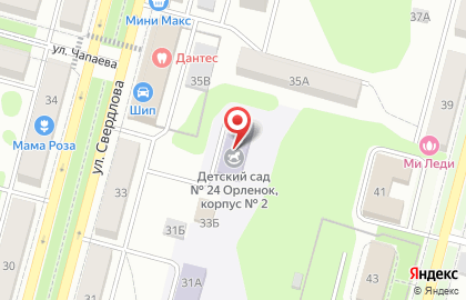 Детский сад Орленок №24 на улице Свердлова на карте