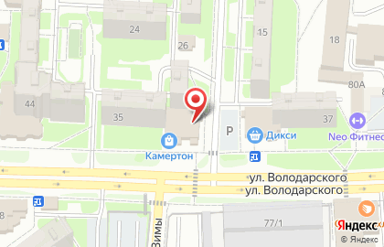Домакс тд на карте